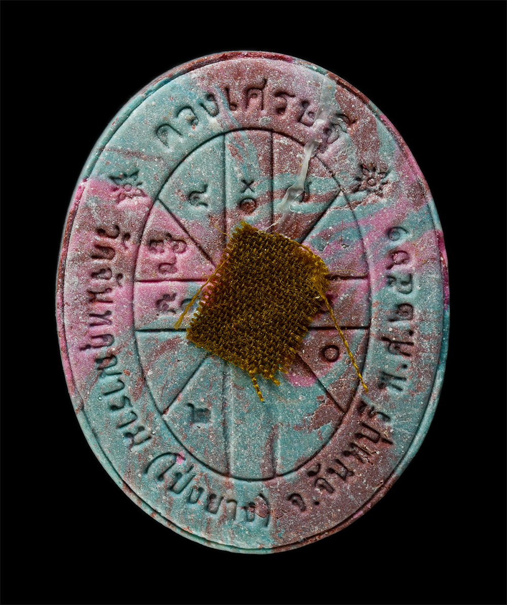 21May25 (30)12bp.jpg - พระผงดวงเศรษฐี หลวงปู่ทวน ปุสฺสวโร อายุ110 ปี พ.ศ.2561 วัดจันทคุณาราม(โป่งยาง) อ.แก่งหางแมว จ.จันทบุรี เนื้อผงพุทธคุณ ผงว่าน ฝังตะกรุด 3 กษัตริย์ ติดจ [..] | https://kamulet.in.th